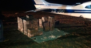 La avioneta llevaba 400 kg de cocaina. 